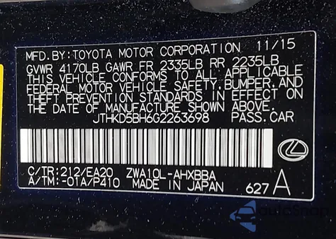 2016 Lexus Ct 200H from USA, damaged, VIN JTHKD5BH6G2263698